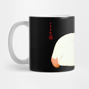 White and Ginger Japanese Cat Mug